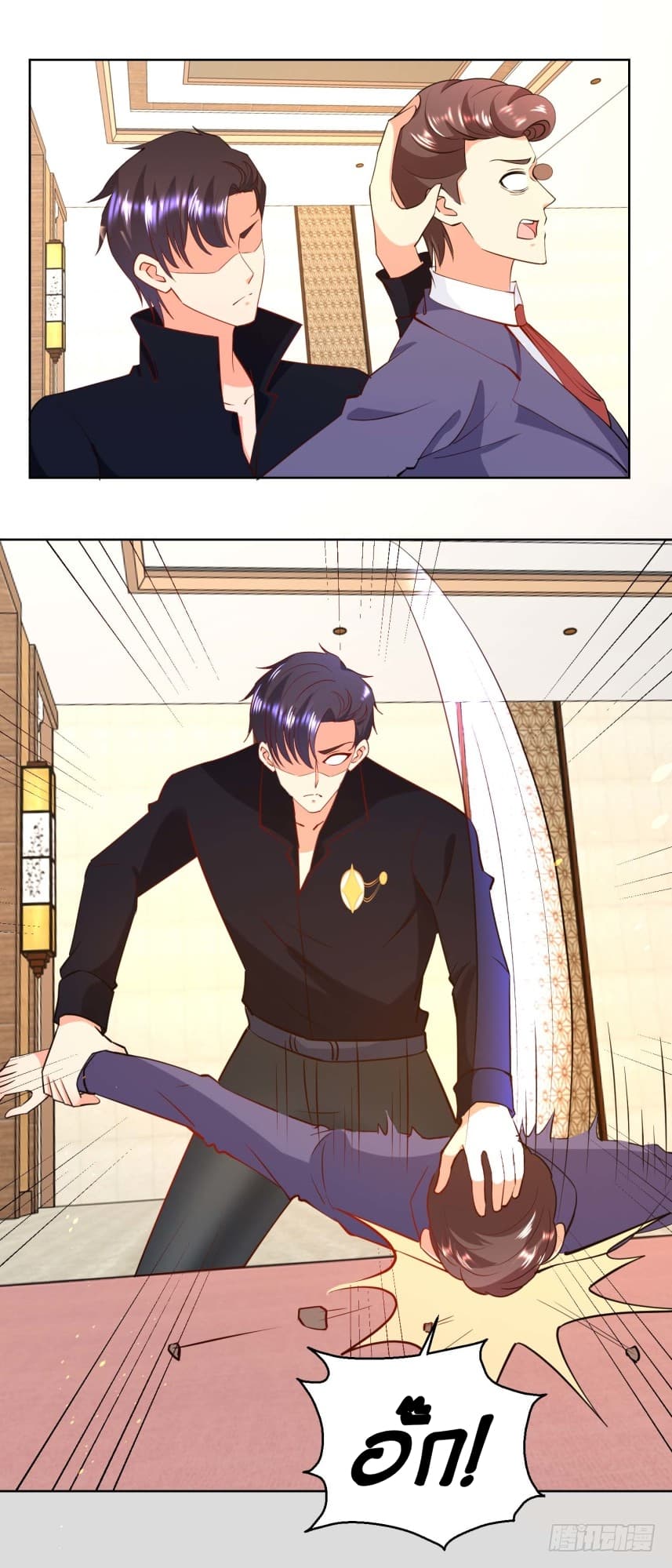 ImmortalNannyDad_E0_B9_80_E0_B8_97_E0_B8_9E_E0_B9_80_E0_B8_81_E0_B8_B4_E0_B8_94_E0_B9_83_E0_B8_AB_E0_B8_A1_E0_B9_88_E0_B8_8 (5).jpg